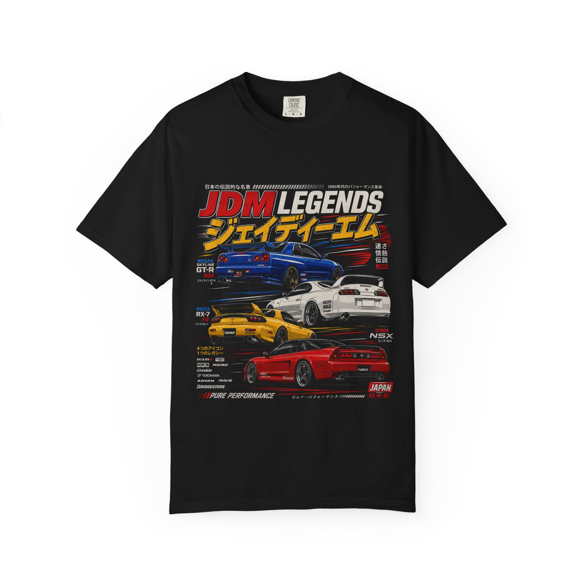 JDM Legends T-Shirt — Retro Japanese Sports Cars Graphic Tee