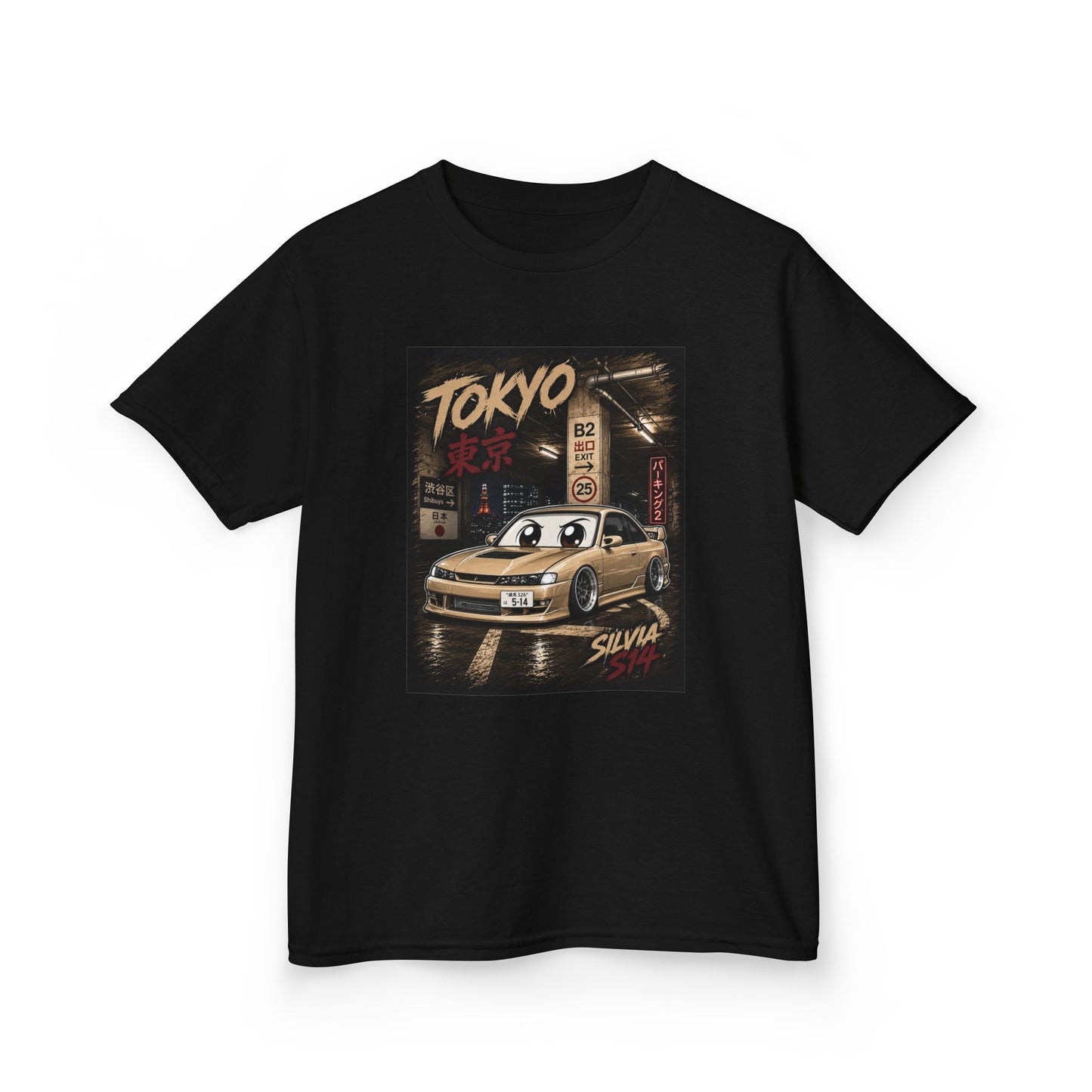 Kids Tokyo Skyline Car Tee — 'Tokyo' Silvia Racing Graphic