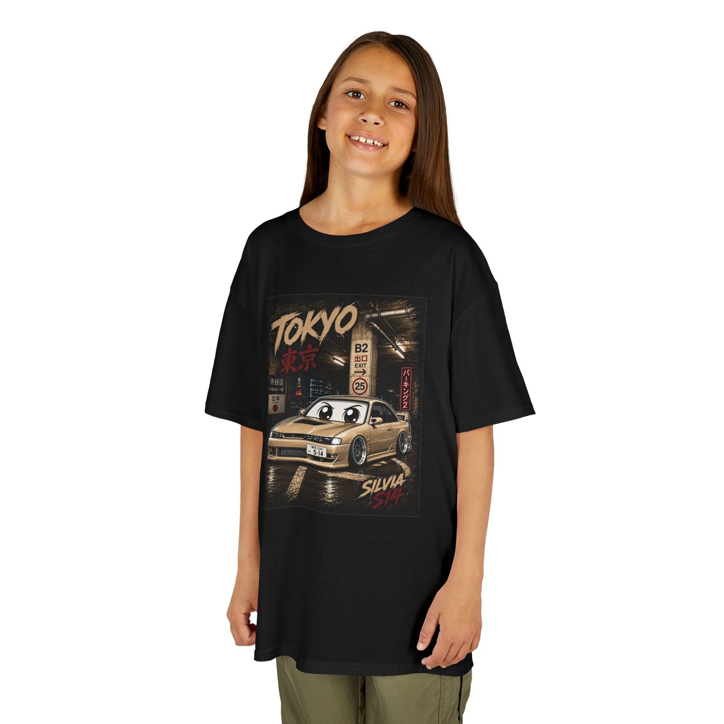 Kids Tokyo Skyline Car Tee — 'Tokyo' Silvia Racing Graphic