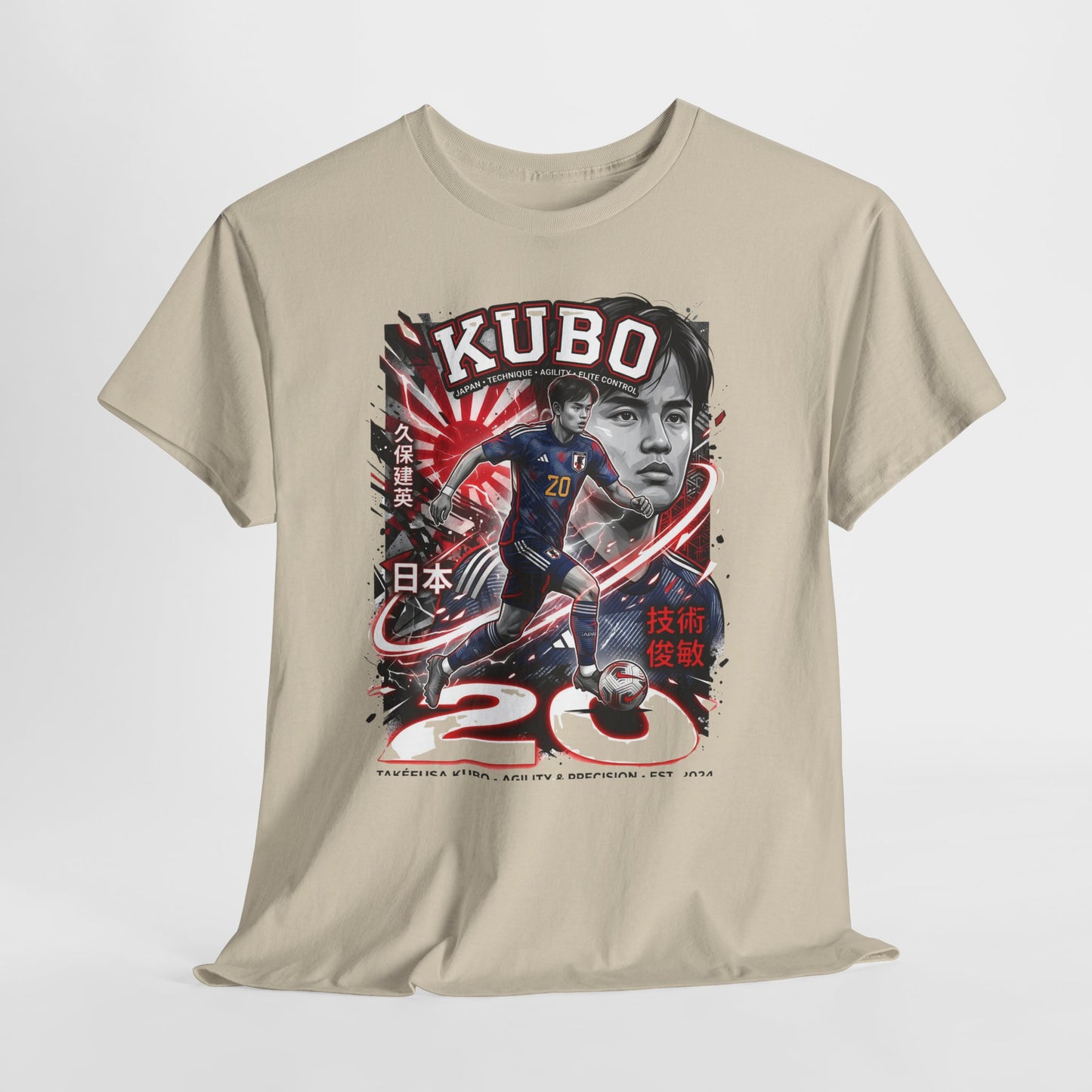 Kubo #20 – Samurai Precision T-Shirt