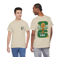 Saudi Arabia 2026 FIFA World Cup Fan Edition – Front Crest & Championship Back Graphic T‑Shirt