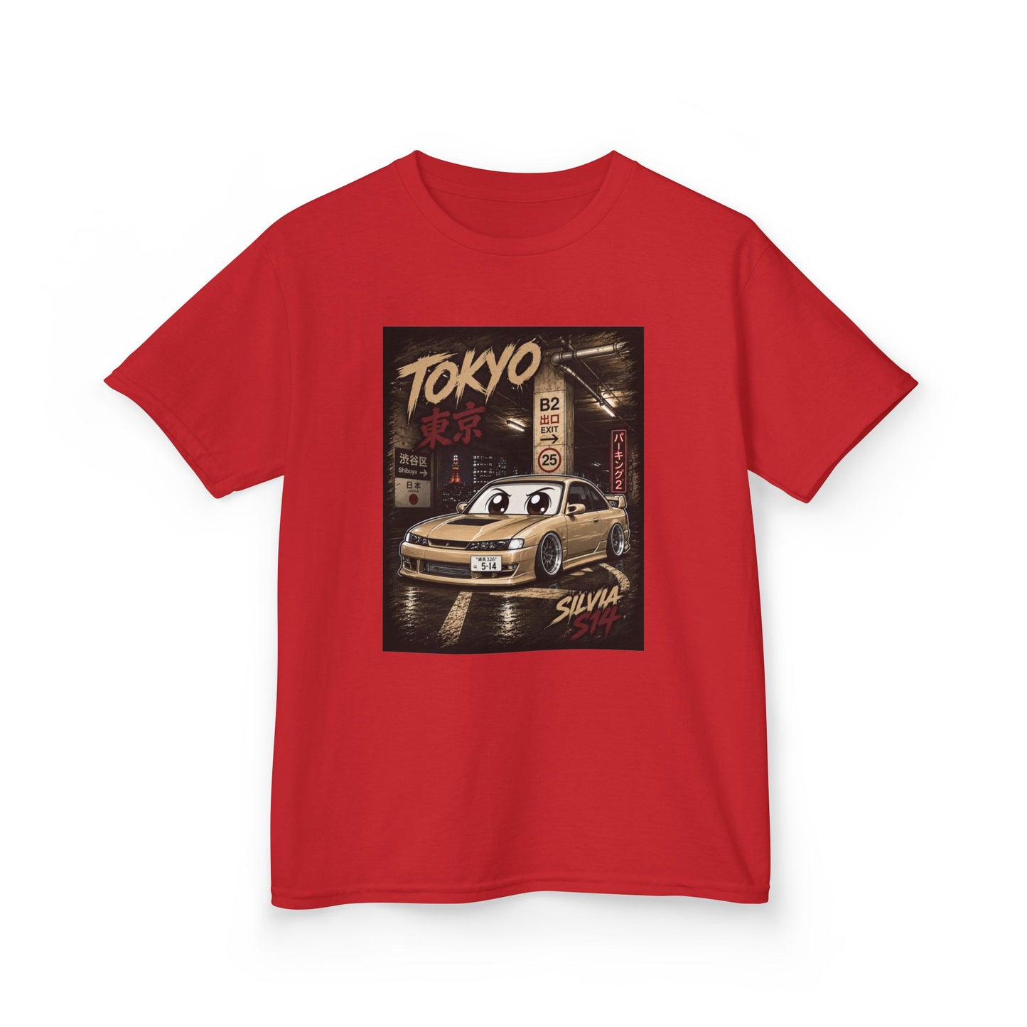 Kids Tokyo Skyline Car Tee — 'Tokyo' Silvia Racing Graphic