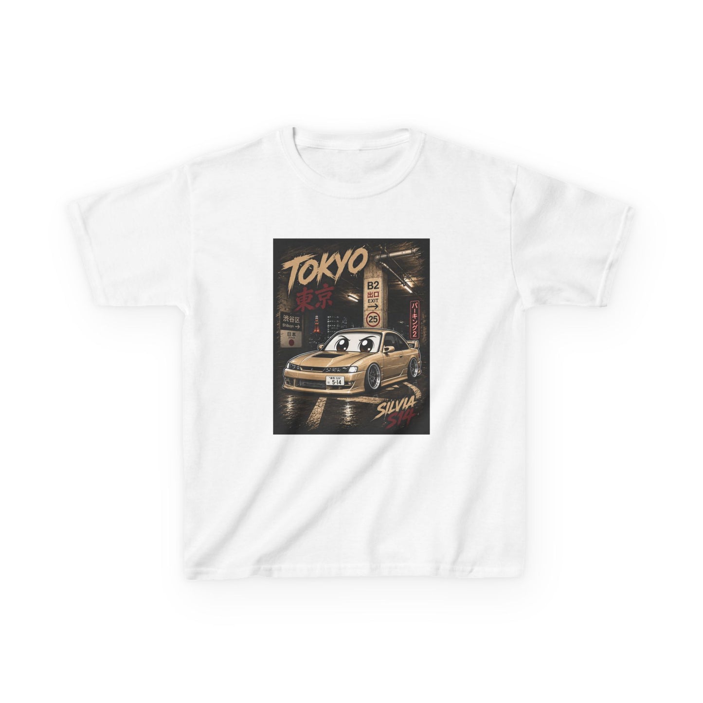 Kids Tokyo Skyline Car Tee — 'Tokyo' Silvia Racing Graphic
