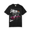 Yoshida Special 930T-shirt