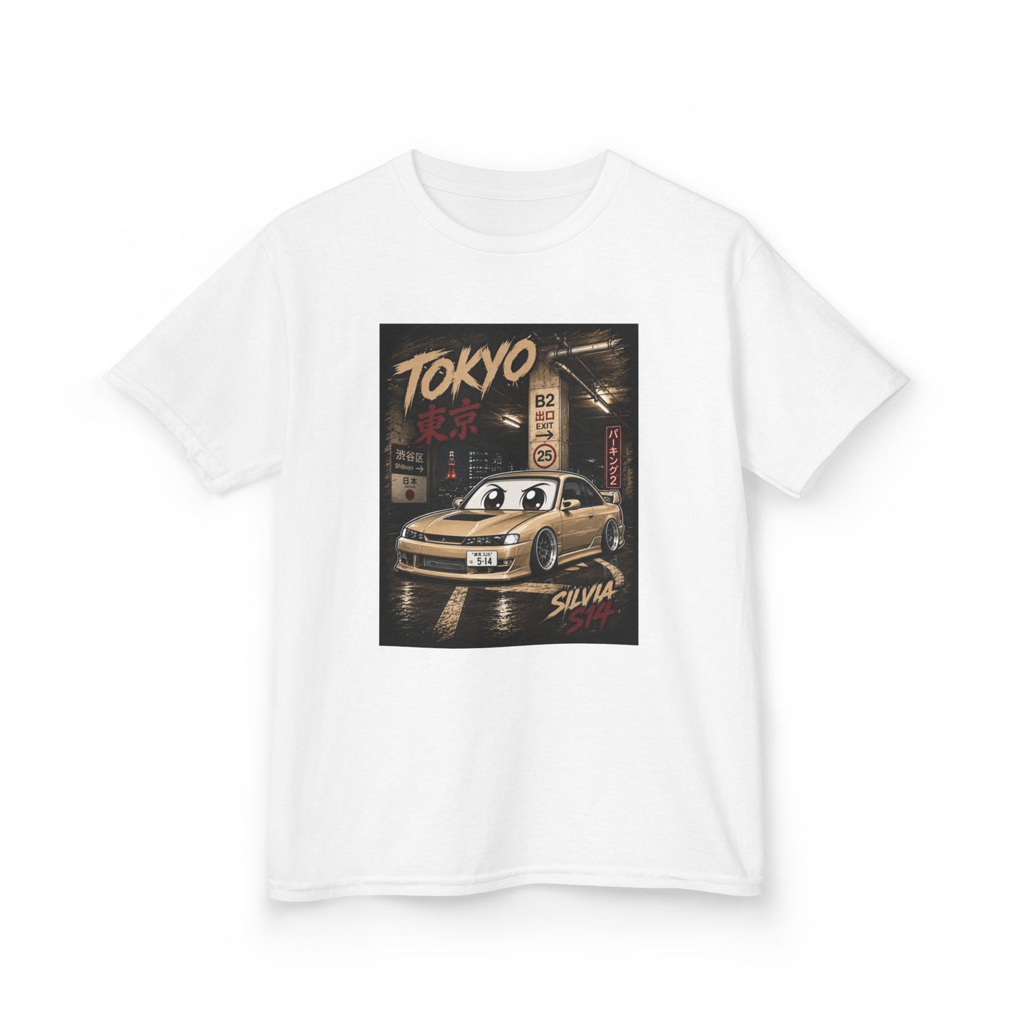 Kids Tokyo Skyline Car Tee — 'Tokyo' Silvia Racing Graphic