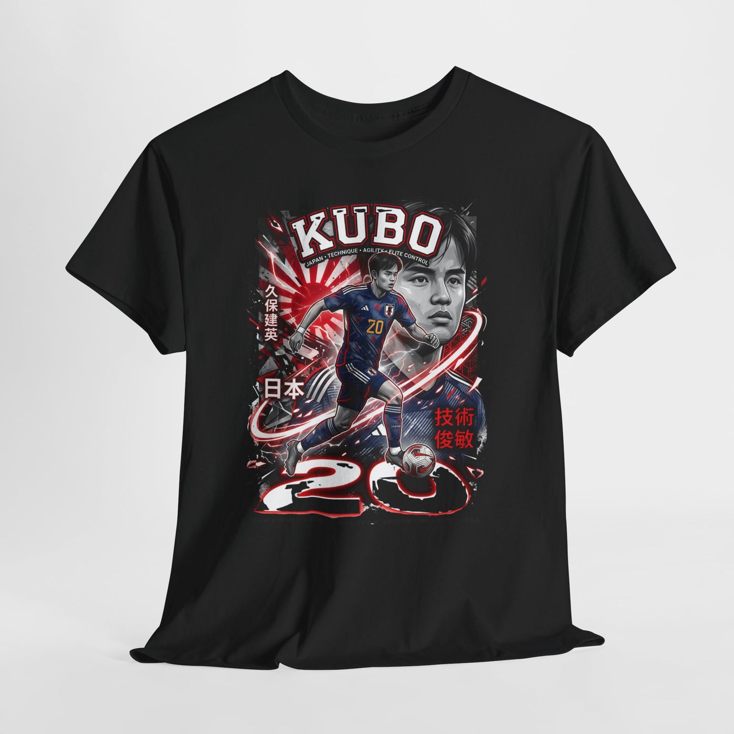 Kubo #20 – Samurai Precision T-Shirt