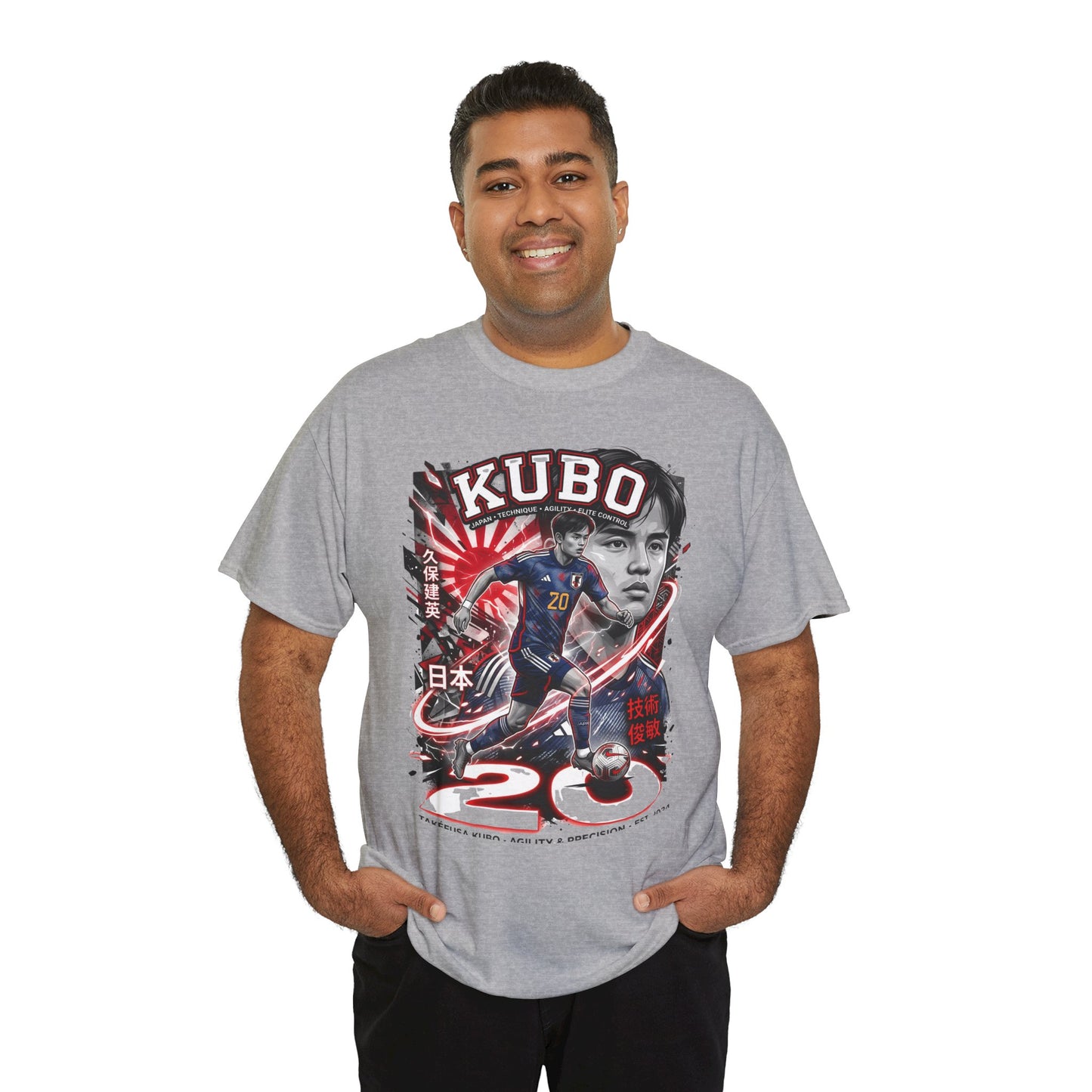 Kubo #20 – Samurai Precision T-Shirt