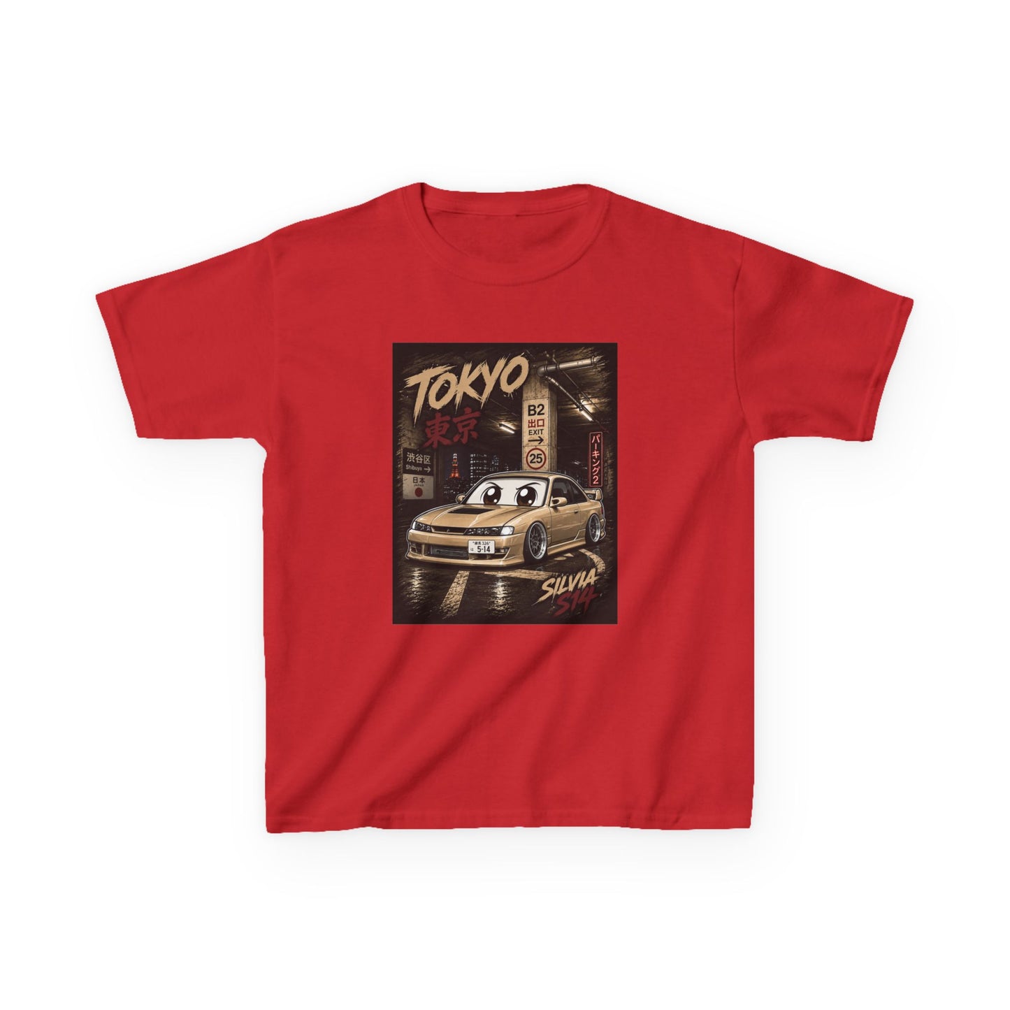 Kids Tokyo Skyline Car Tee — 'Tokyo' Silvia Racing Graphic
