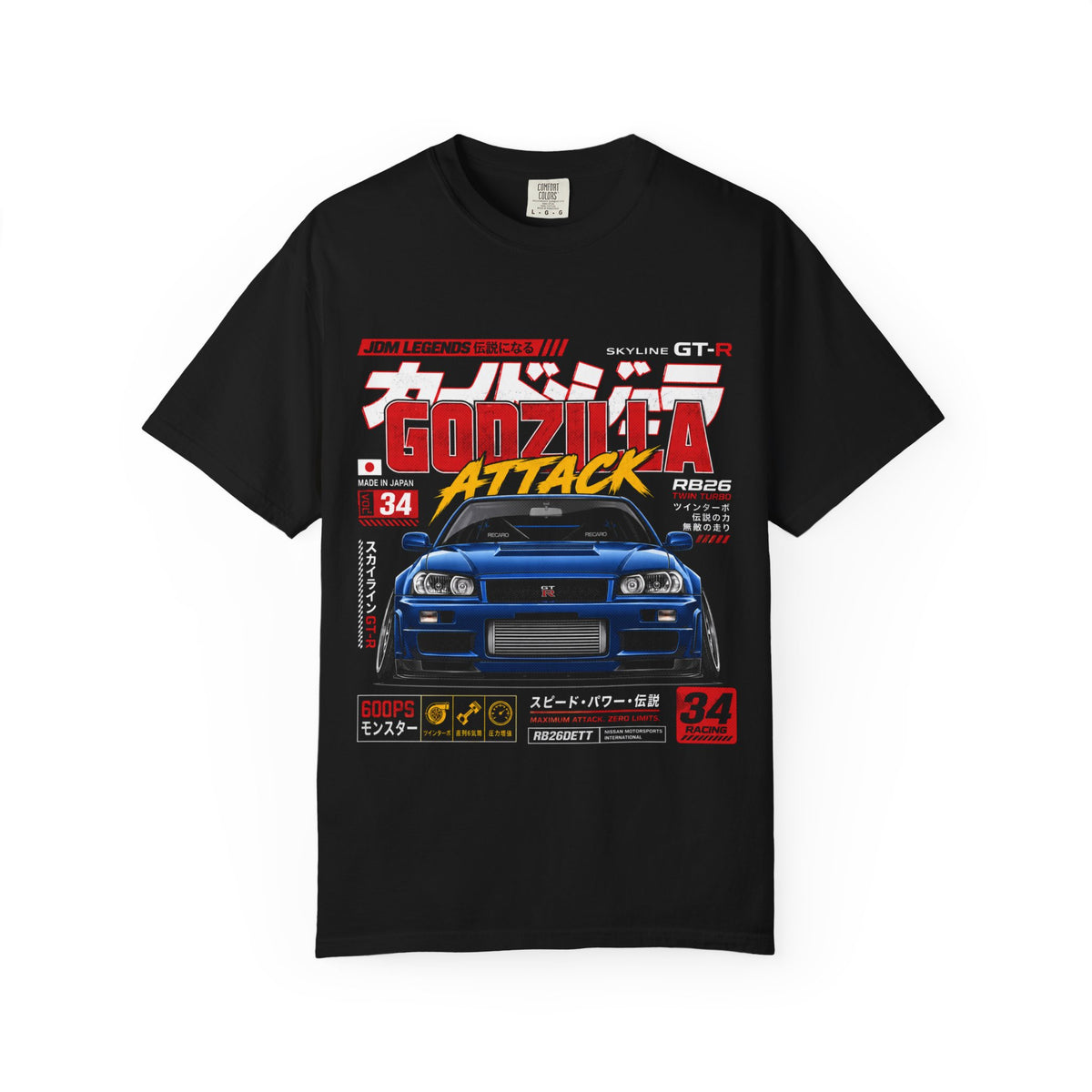 Graphic T-Shirt — 'Godzilla Attack' JDM Skyline Car Tee