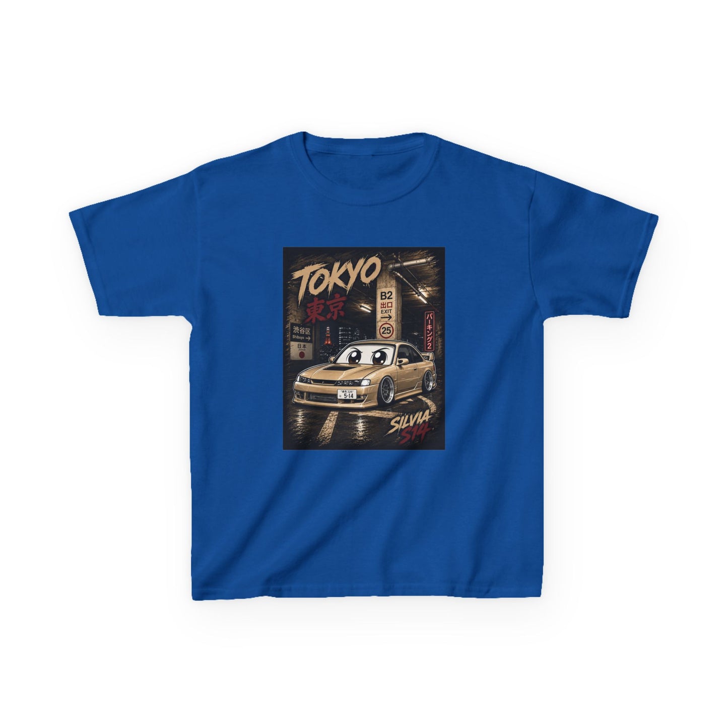 Kids Tokyo Skyline Car Tee — 'Tokyo' Silvia Racing Graphic