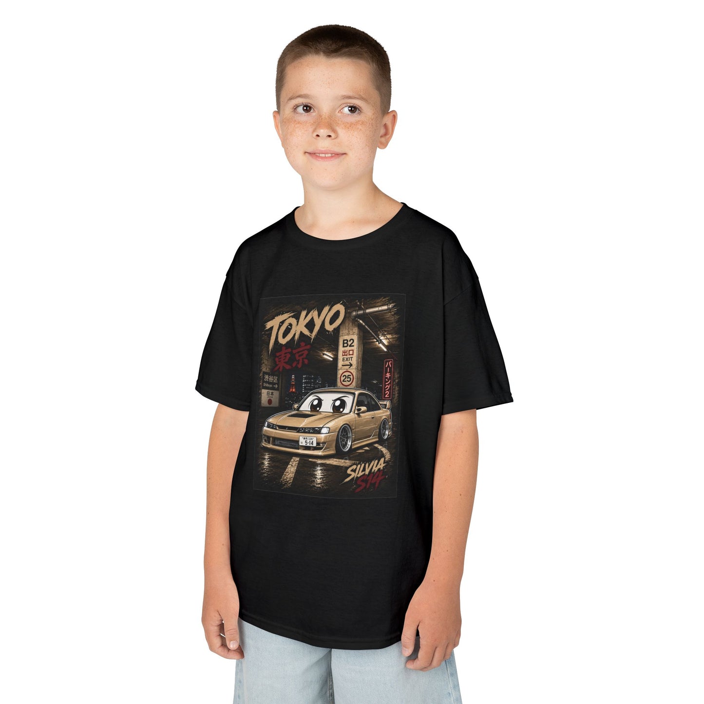 Kids Tokyo Skyline Car Tee — 'Tokyo' Silvia Racing Graphic