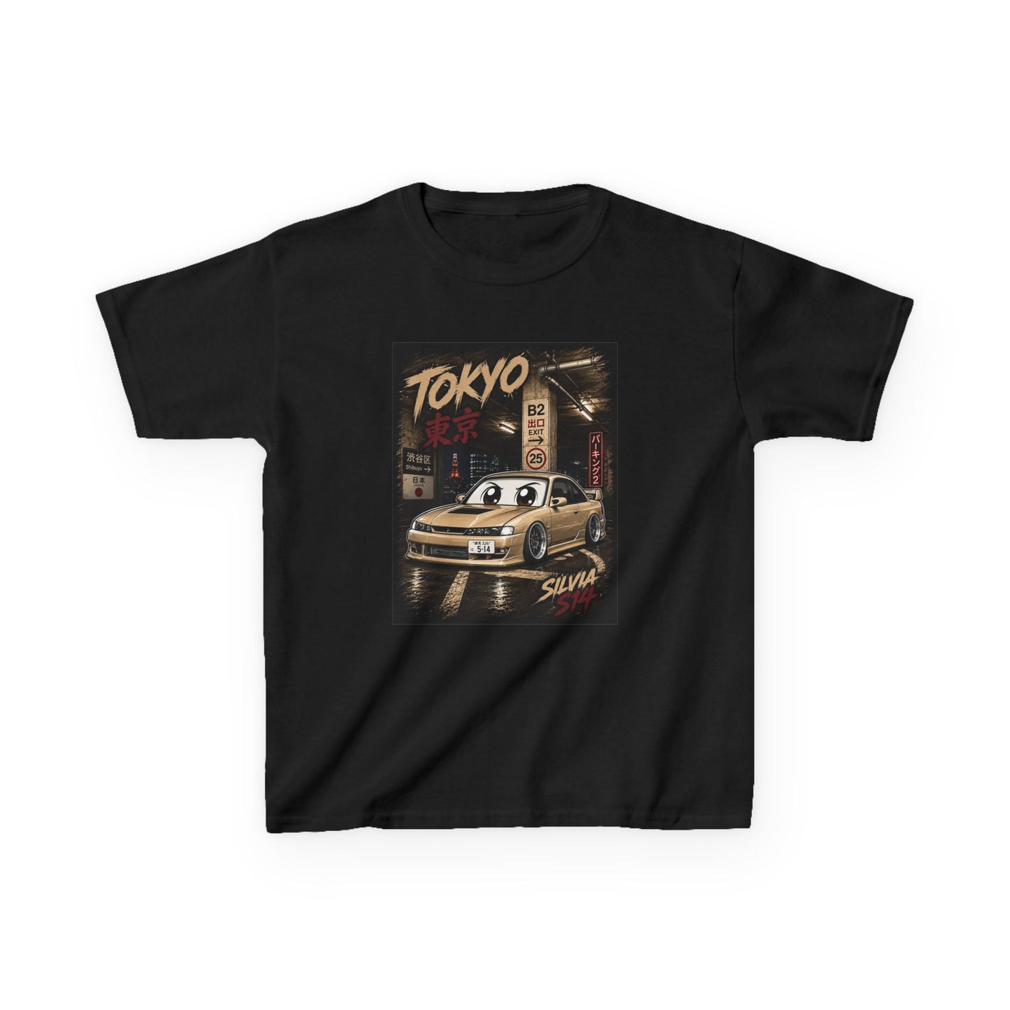 Kids Tokyo Skyline Car Tee — 'Tokyo' Silvia Racing Graphic