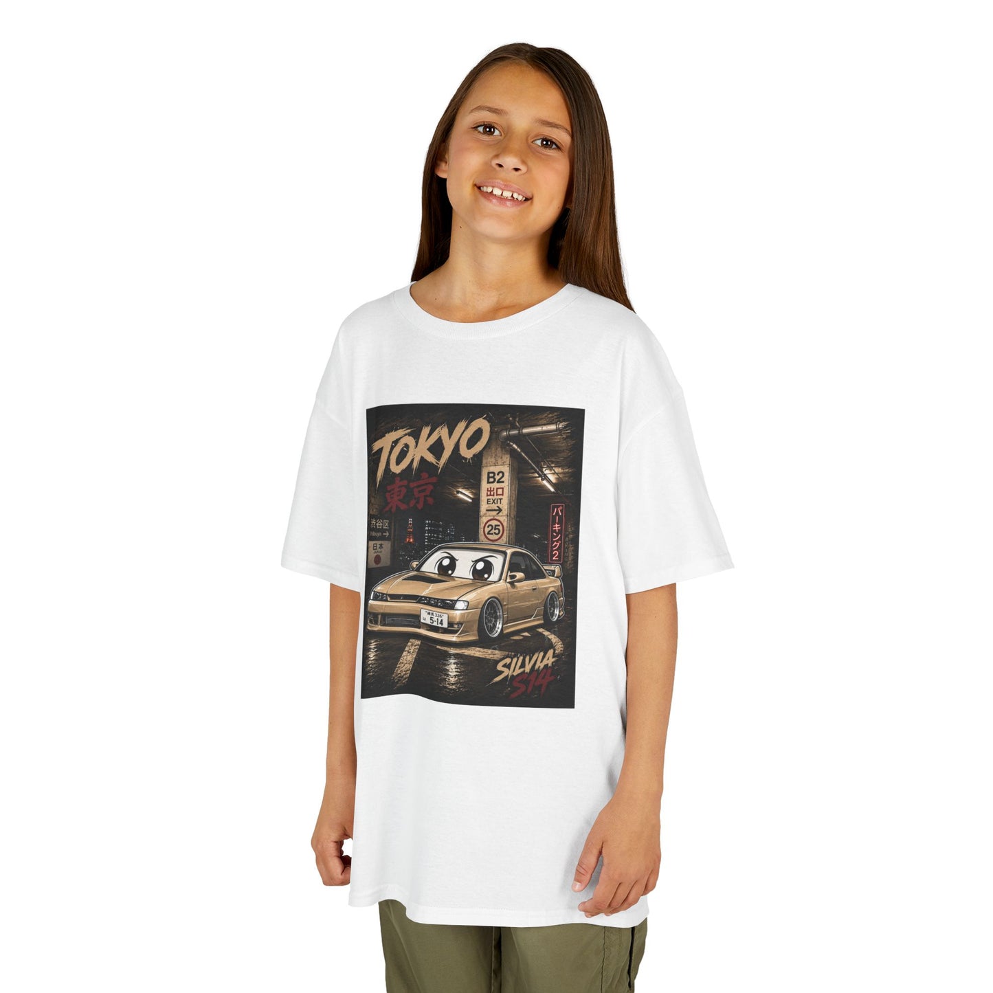 Kids Tokyo Skyline Car Tee — 'Tokyo' Silvia Racing Graphic