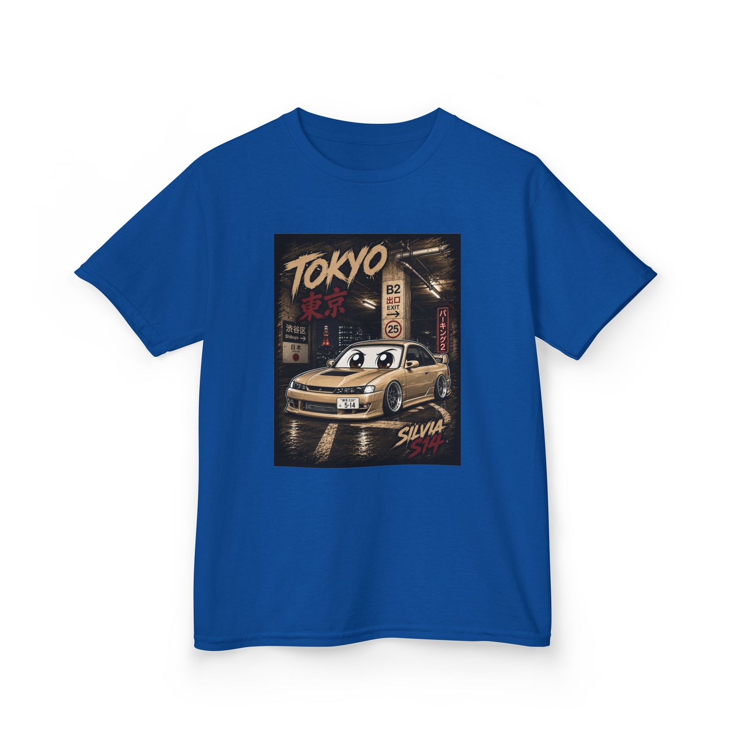 Kids Tokyo Skyline Car Tee — 'Tokyo' Silvia Racing Graphic